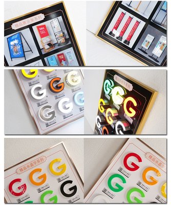 点亮品牌形象 专业广告设计一站式解决方案